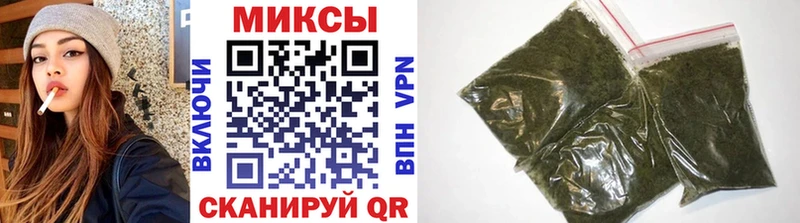 Бутират оксана  Купить закладки  Новоржев 
