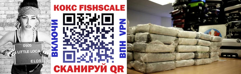 Cocaine Columbia  Купить закладки  Новоржев 