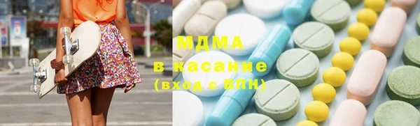 ПСИЛОЦИБИНОВЫЕ ГРИБЫ Горно-Алтайск
