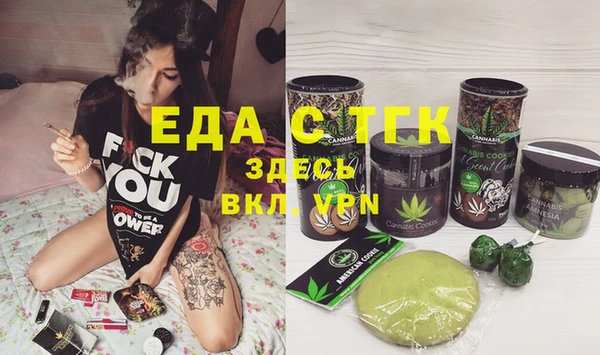 прущие крисы Гусиноозёрск